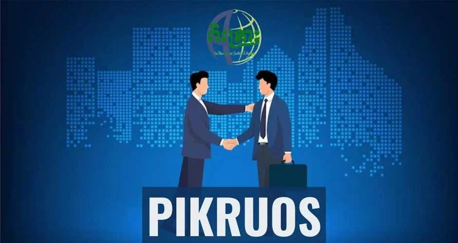 Pikruos: A Journey to the Realm of Boundless Imagination